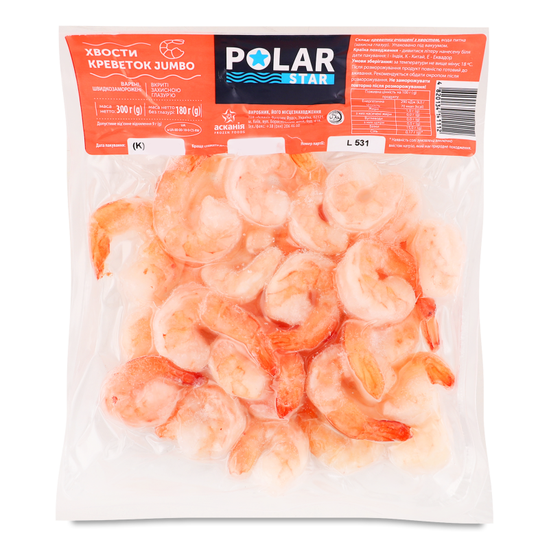 Креветки Jumbo хвостики 300г в/у Polar Star