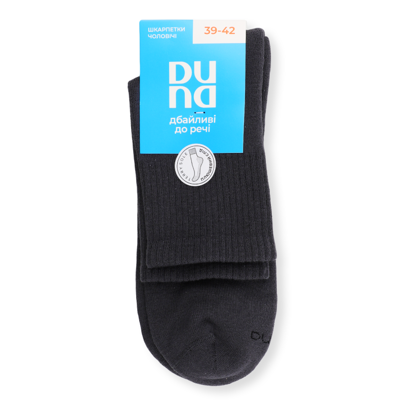 Шкарпетки чоловічі темно-сірі укорочені р.25-27 Duna