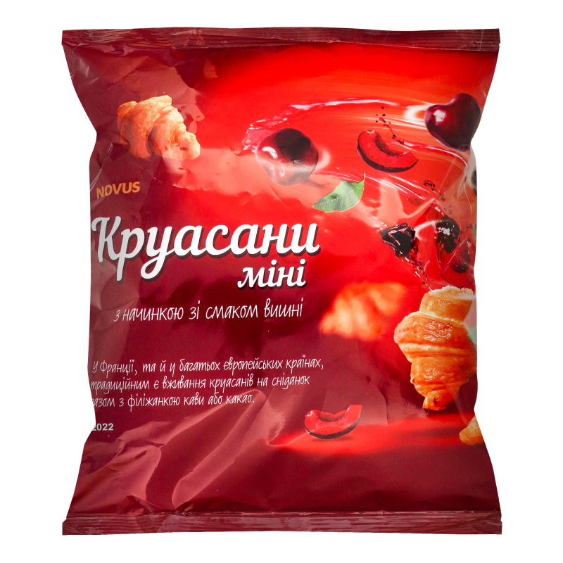 Круасани міні з начинкою зі смаком вишні Novus м/у