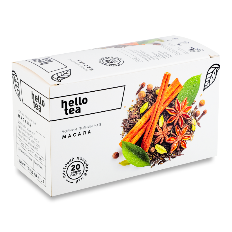 Чай пряний Масала чорний 20*2,7г Hello Tea