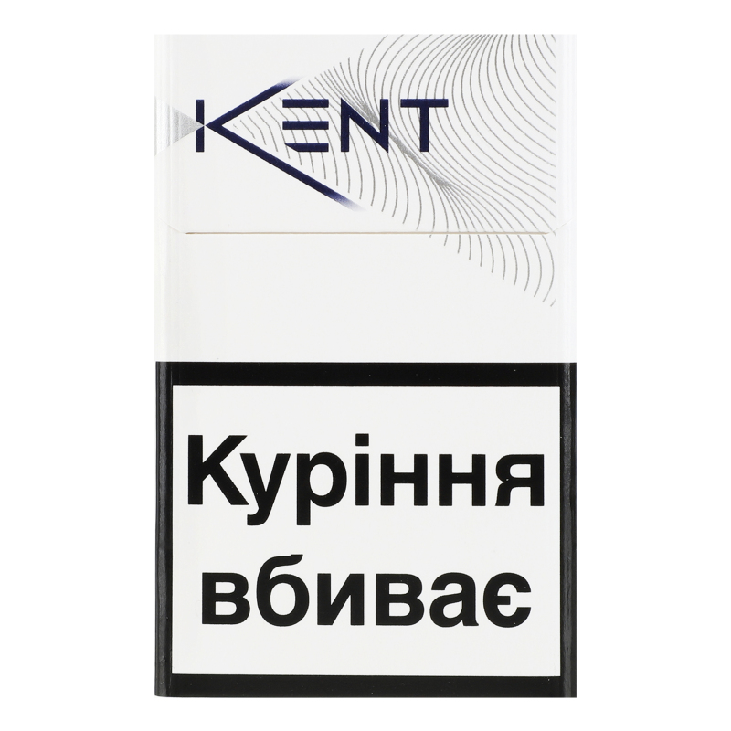 KENT 3本 Сигареты с трехсекционным фильтром Kent White 20шт Kent