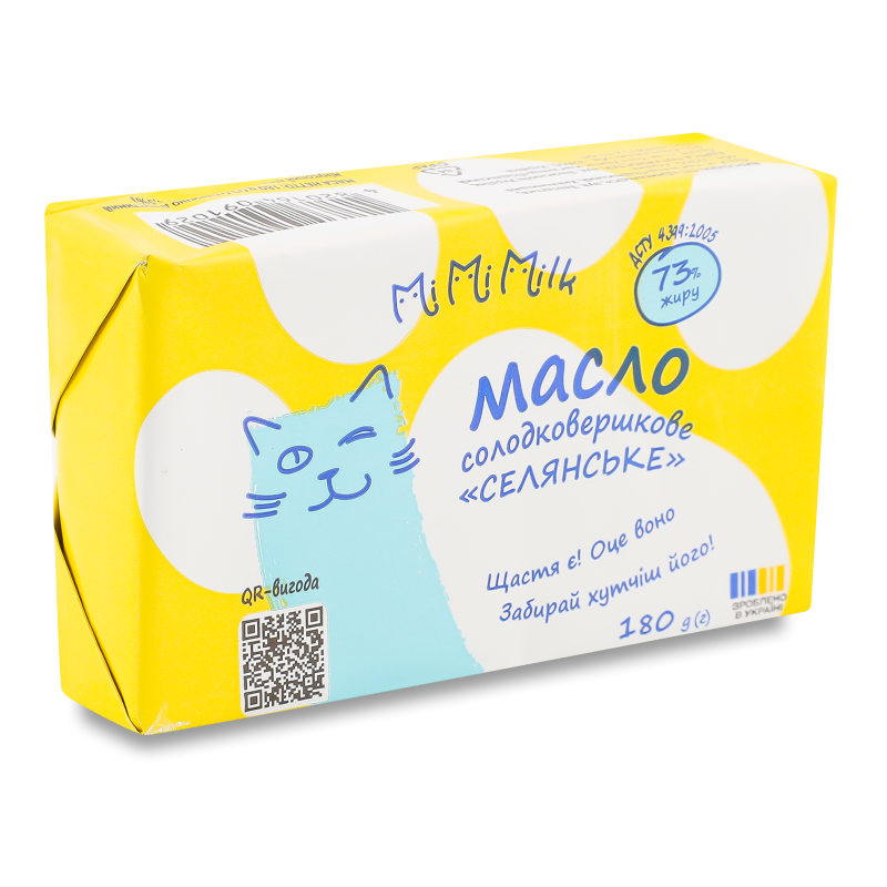 Масло Селянське солодковершкове 73% 180г MiMiMilk