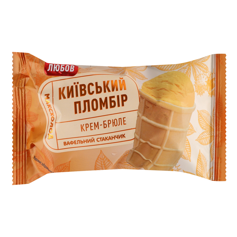 Морозиво 12% пломбір крем-брюле у вафельному стаканчику Крем-брюле Київський пломбір м/у