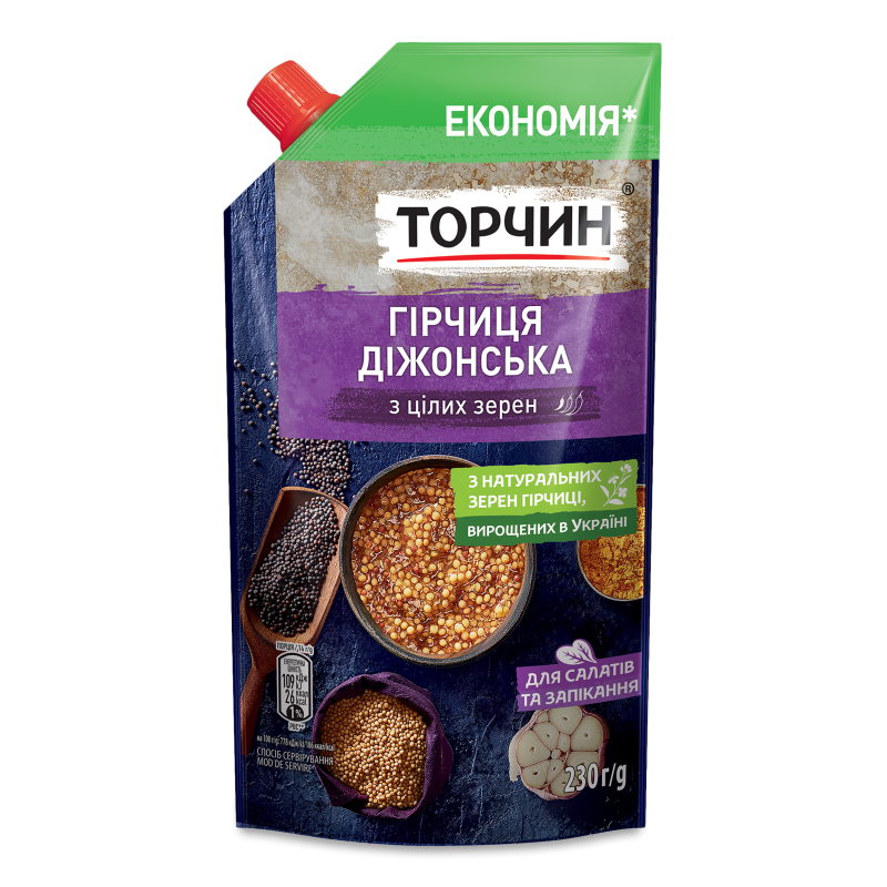 Гірчиця Діжонська 230г д/п Торчин