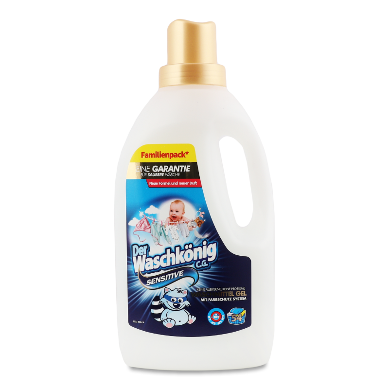 Гель д/прання Сенситив 1625мл Вашкьоніг