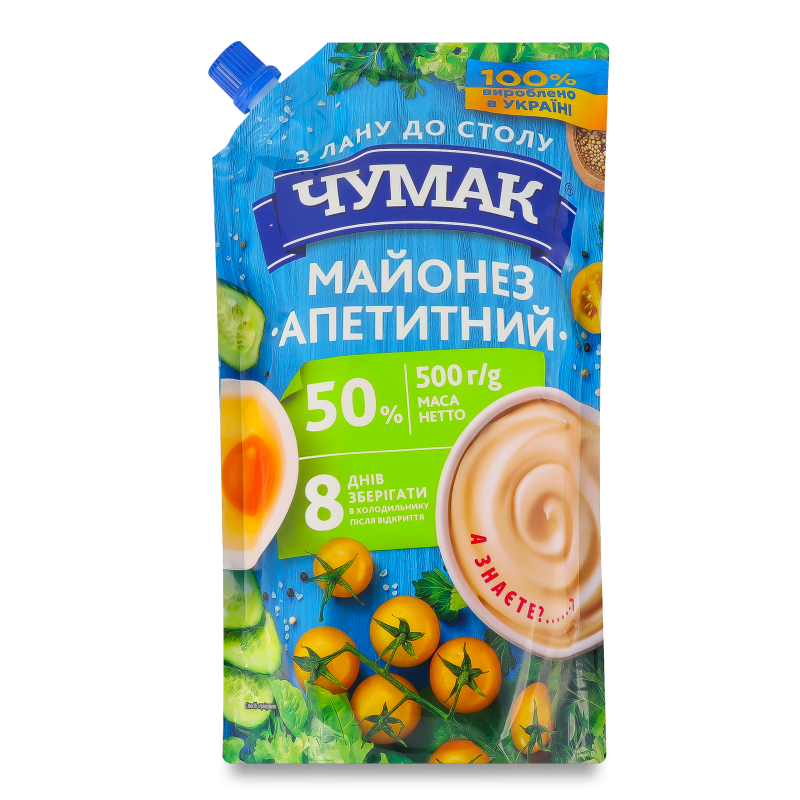 Майонез Апетитний 50% 500г д/п Чумак