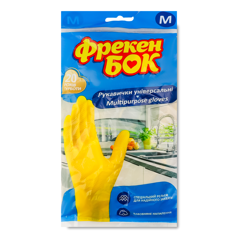 Рукавиці господарчі д/миття посуду середні Фрекен Бок