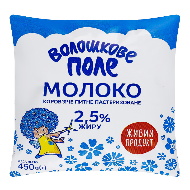 Молоко 2.5% пастеризоване Волошкове поле м/у
