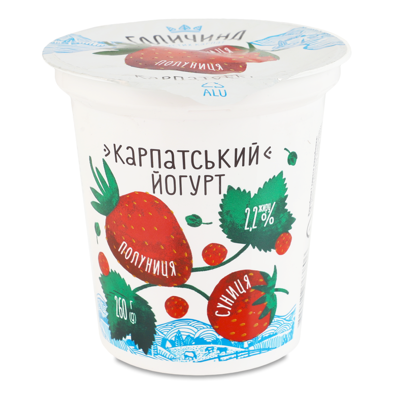 Йогурт Карпатський з наповнювачем Полуниця-Суниця 2,2% 260г стакан Галичина
