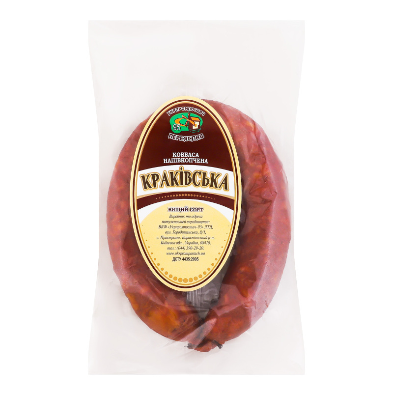 Ковбаса Краківська Укрпромпостач-95 н/к в/с кг