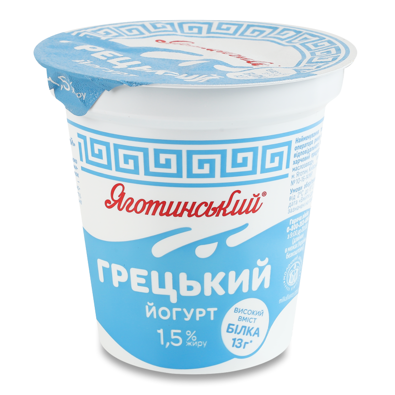 Йогурт Грецький 1,5% 260г стакан Яготинський