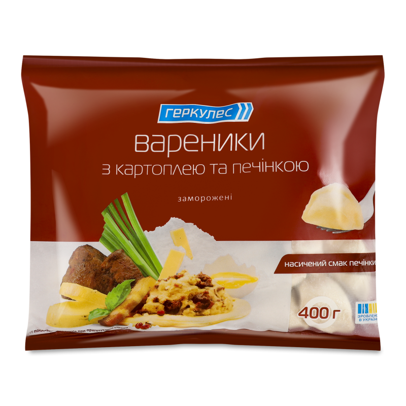 Вареники з печінкою та картоплею 400г Геркулес