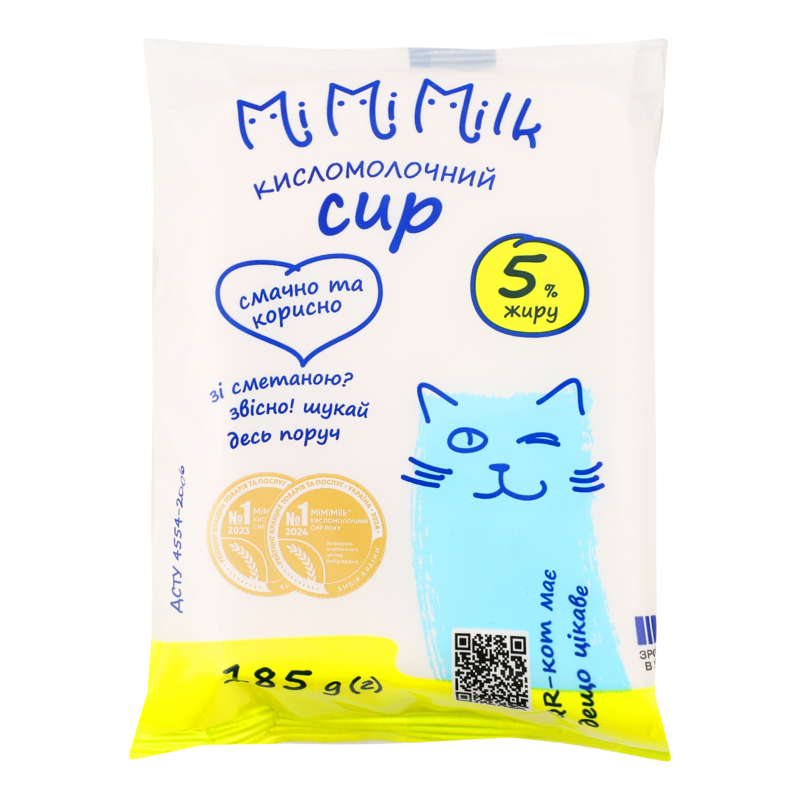 Творог 5% Mimimilk м/у 185г Mimimilk(4820164091531): купить в