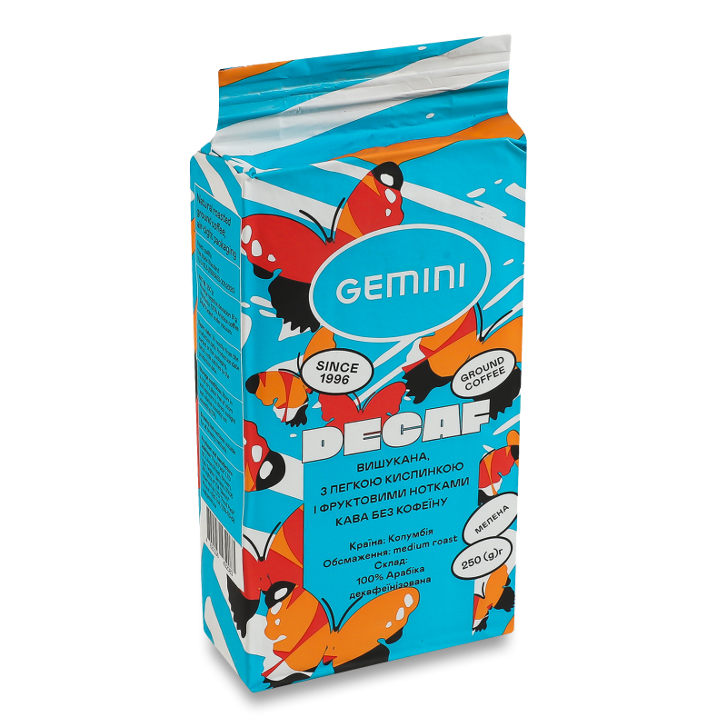 Кава Decaf мелена смажена без кофеїну 250г в/у Gemini