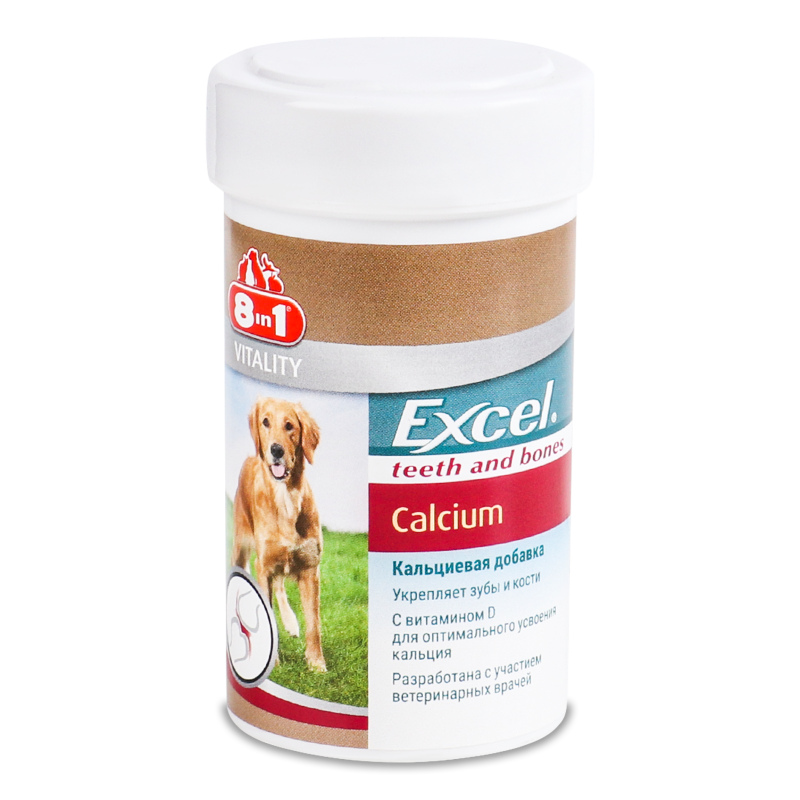 Вітаміни д/цуценят та собак Ексел з кальцієм 155таблеток 8в1