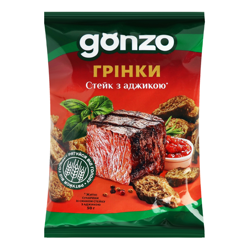 Грінки житні Стейк з аджикою Gonzo м/у