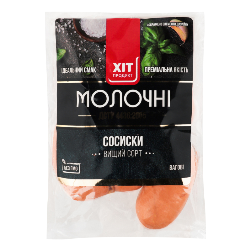 Сосиски Молочні Хіт продукт м/у