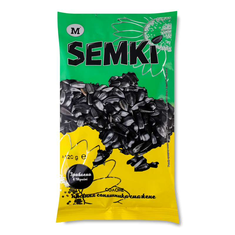 Насіння соняшника смажене солоне неочищене 120г Семкі