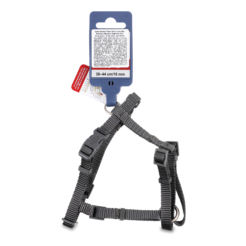 Шлея-вісімка д/собак Преміум графітова нейлон 10мм 30-44см Тріксі