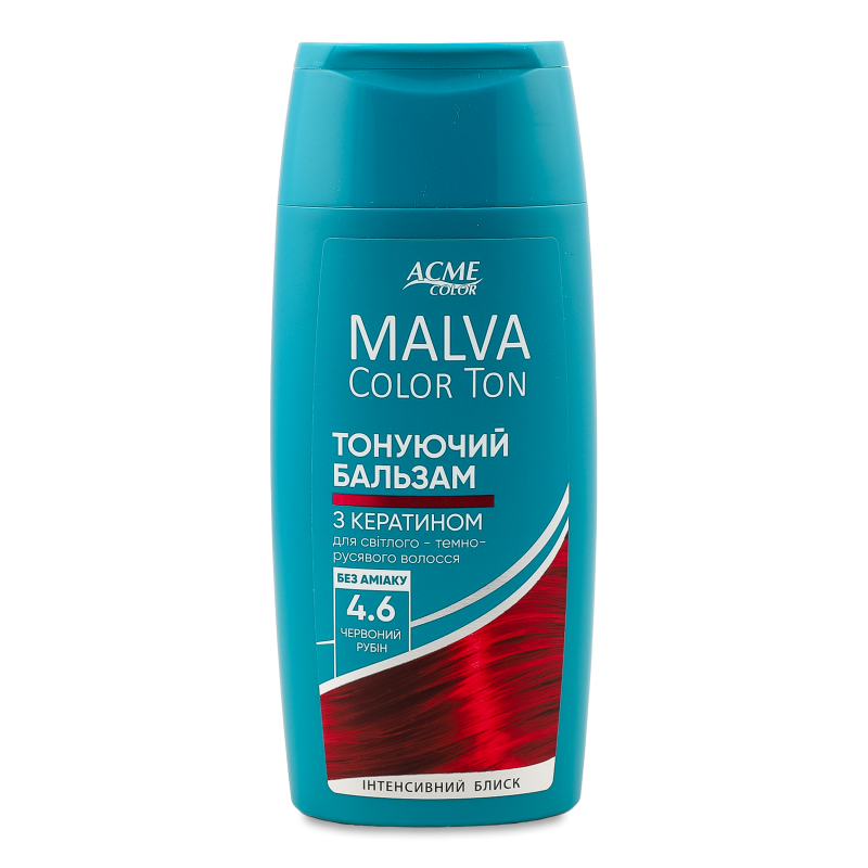Бальзам тонуючий Color Ton 4.6 червоний рубін 180мл Malva