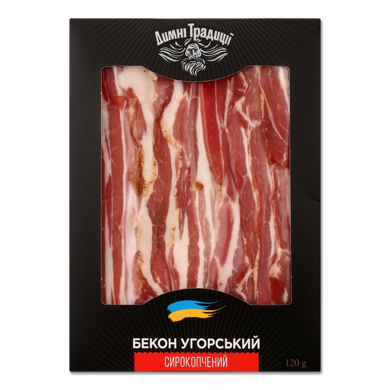 Бекон Угорський с/к нарізка 120г в/у Димні Традиції