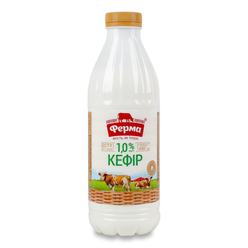 Кефір 1% 840г пет Ферма