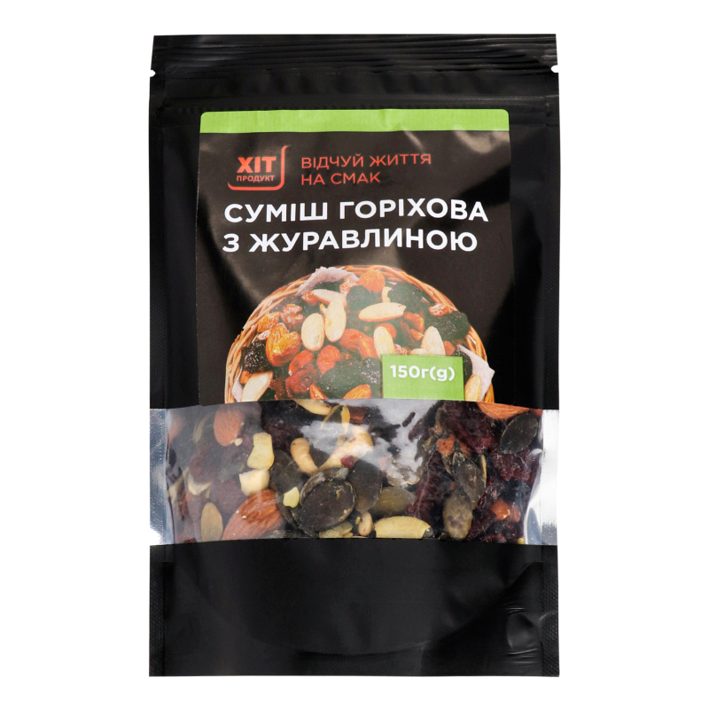 Суміш горіхова з журавлиною Хіт продукт д/п