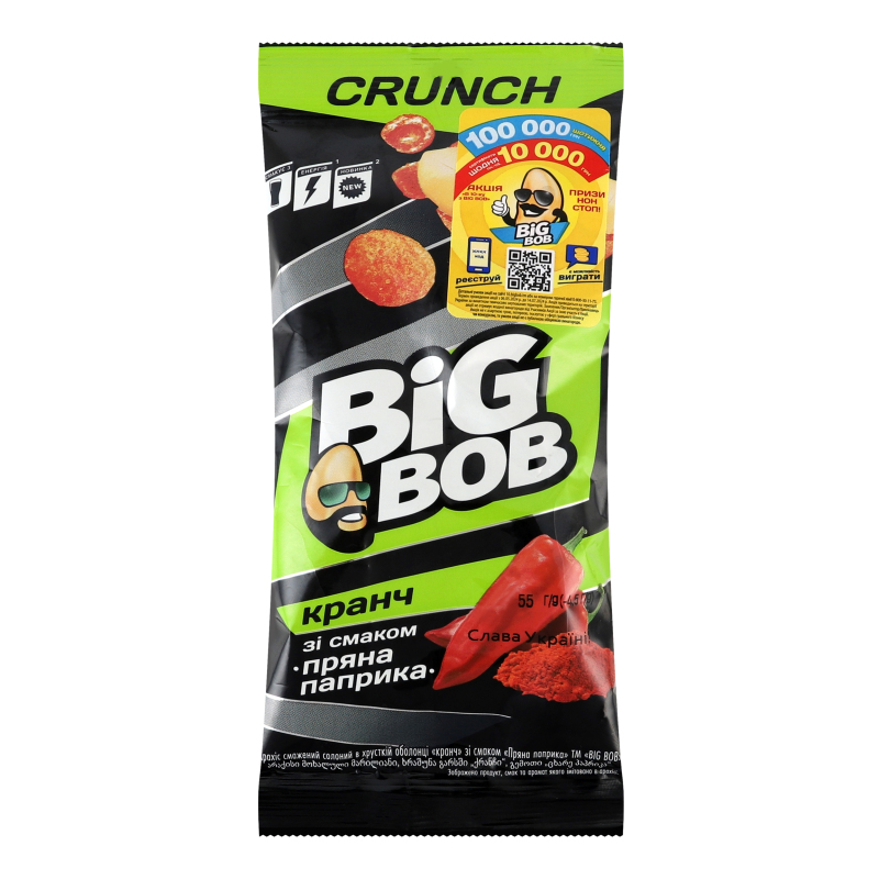 Арахіс смажений солоний в хрусткій оболонці Пряна паприка Crunch Big Bob м/у