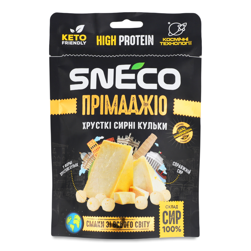 Кульки сирні хрусткі Прімаджіо 28г д/п SnEco