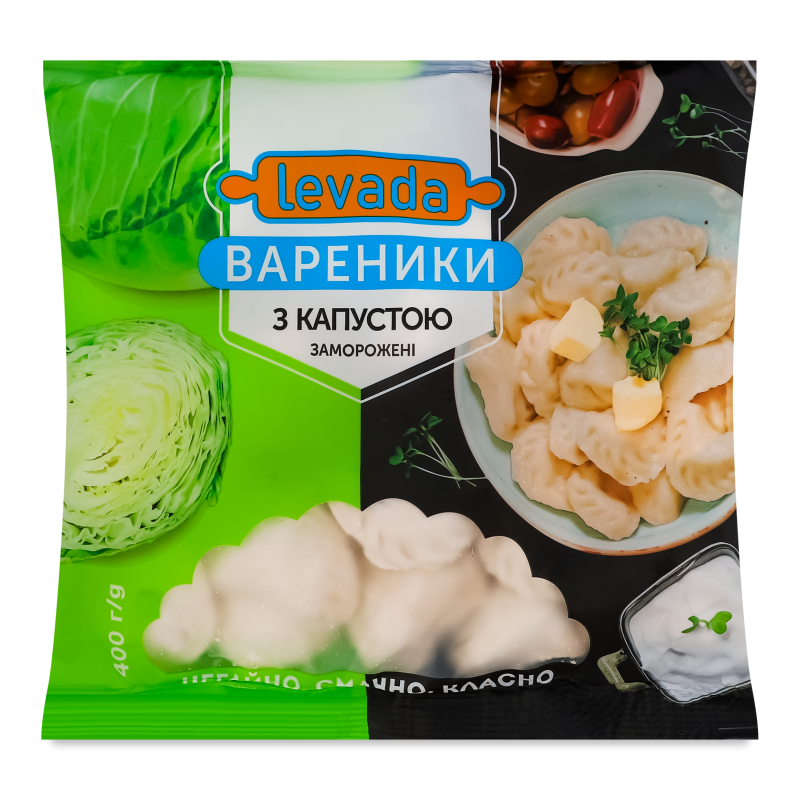 Вареники з капустою 400г Levada