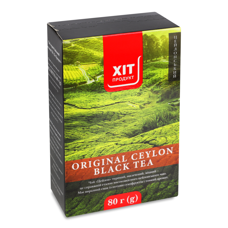 Чай Оріджінал Цейлон чорний листовий 80г Хіт Продукт