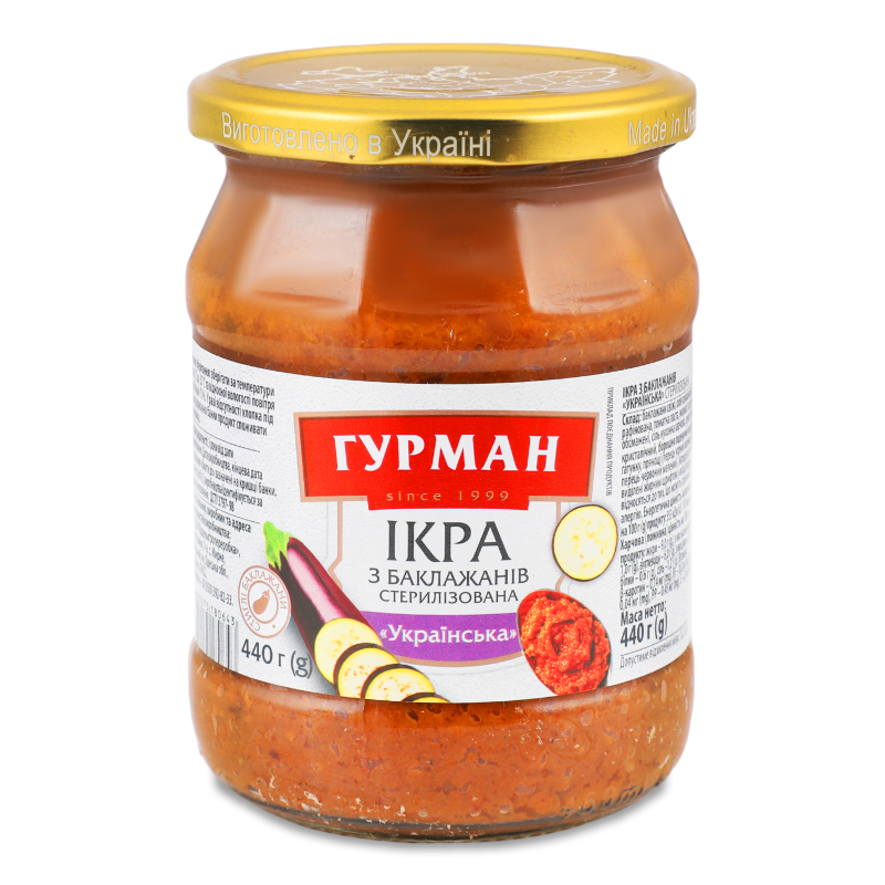 Ікра з баклажанів Українська 440г твіст/б Гурман