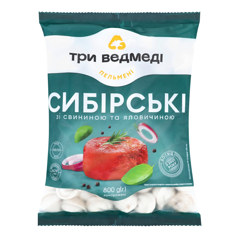 Пельмені зі свининою та яловичиною Сибірські Три ведмеді м/у