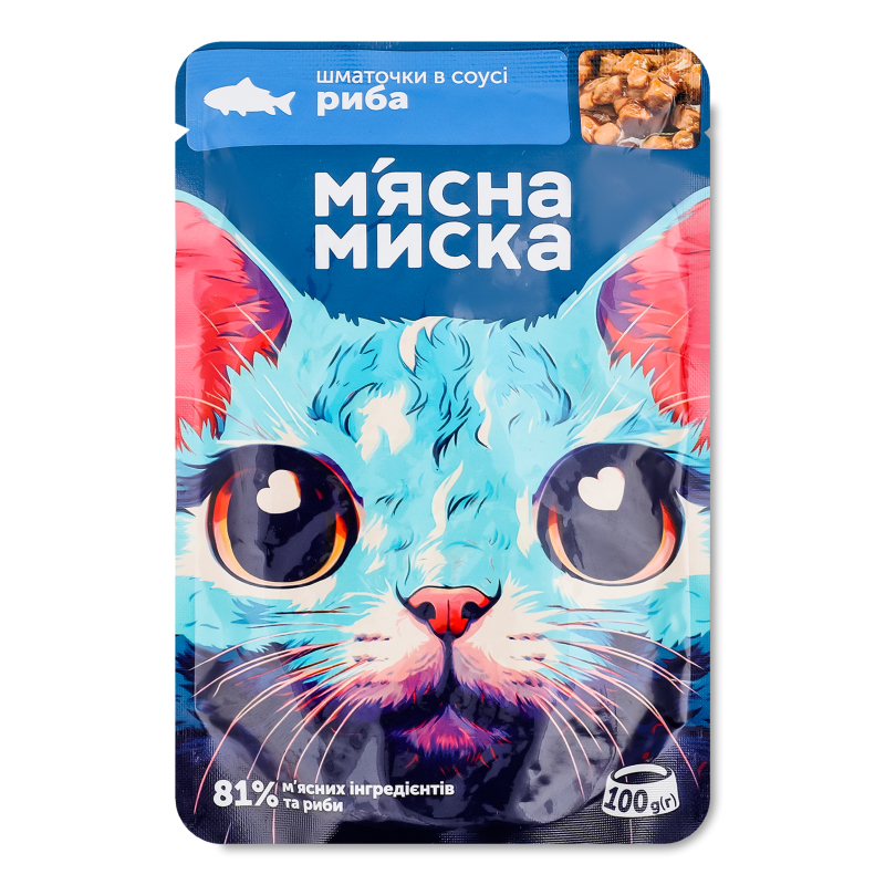 Корм д/дорослих котів Шматочки з рибою в соусі 100г пауч М”ясна миска