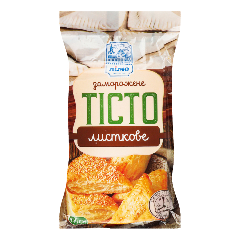 Тісто листкове заморожене Лімо м/у
