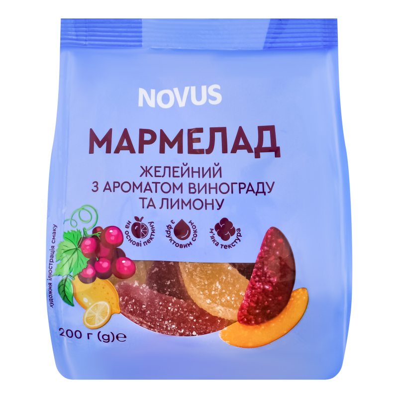 Мармелад желейний з ароматом винограду та лимону Novus м/у