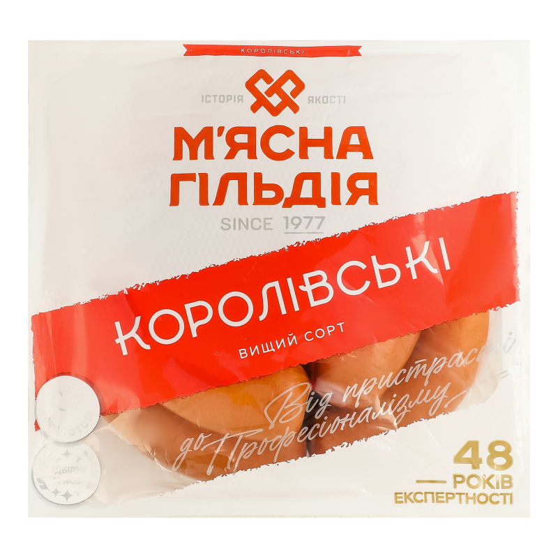 Сардельки Королівські М'ясна Гільдія в/с кг