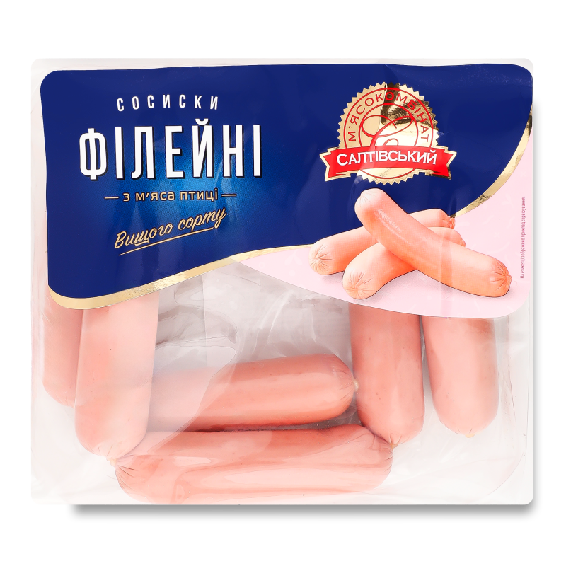 Сосиски Філейні з м’яса птиці в/г п/а 400г газ/уп Салтівський МК
