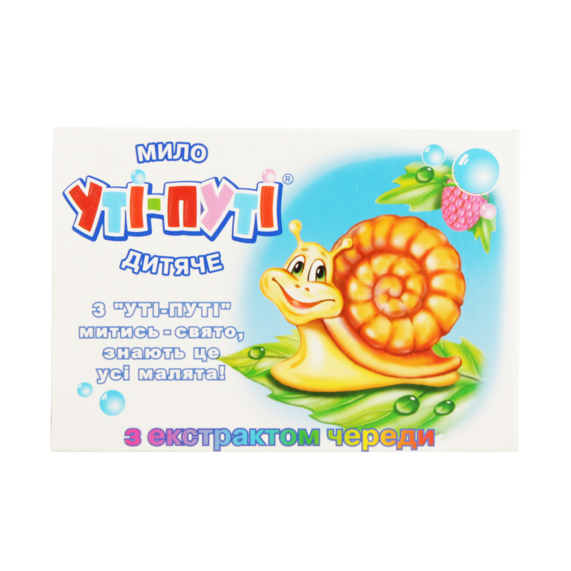 Мыло ути-пути детское с экстратом череды 80г м/у (4820023361034)