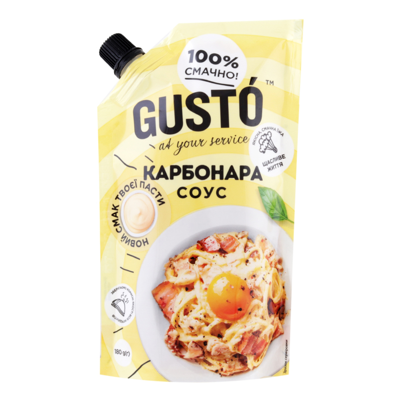 Соус Карбонара Gusto д/п 180г Gusto(4820015717450): купить в интернет ...
