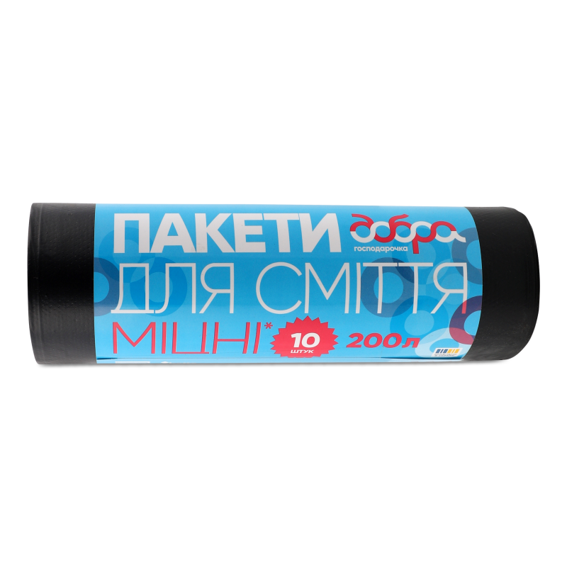 Пакети д/сміття міцні чорні 200л 90*120см 10шт Добра господарочка