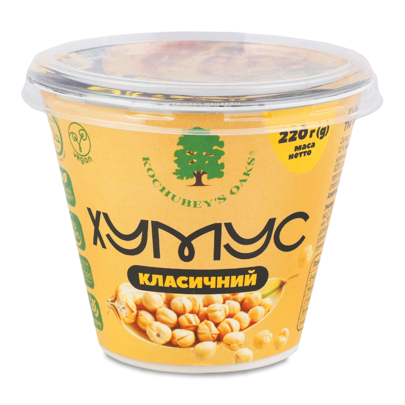 Хумус Класичний 220г стакан Kochubey’s Oaks