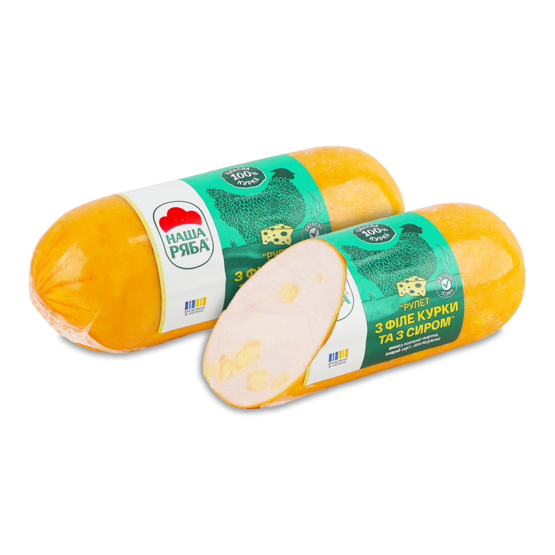 Шинка Рулет з філе курки та сиру к/в в/г ш/о 500г в/у Наша Ряба