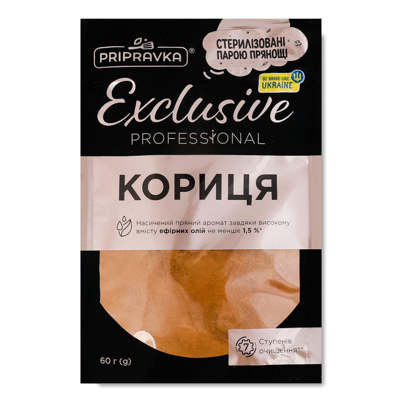 Кориця Ексклюзив Профешнл мелена 60г Приправка