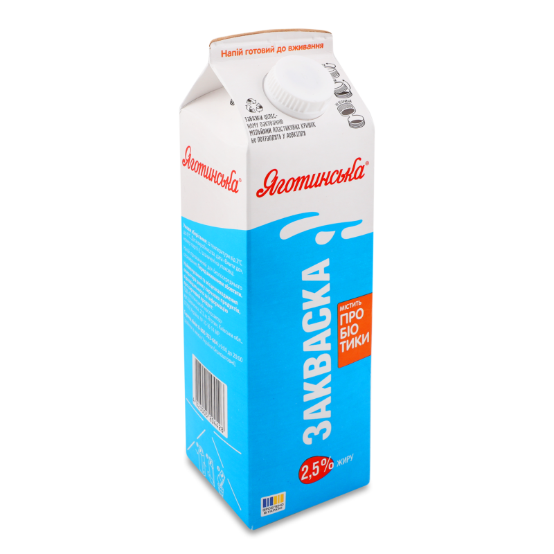 Закваска 2,5% 900г пюр/пак Яготинська