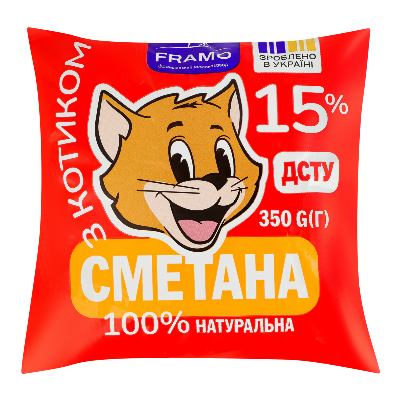 Сметана 15% Framo м/у