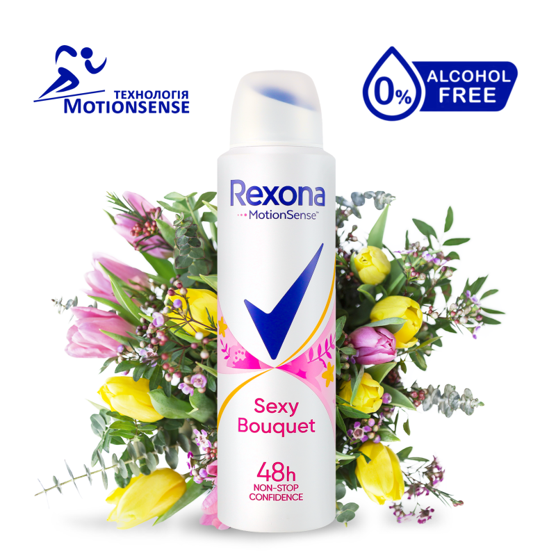 Антиперспірант аерозоль Sexy bouquet Rexona 150мл