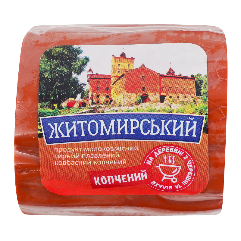 Продукт сирний 40% молоковмісний плавлений ковбасний копчений Житомирський ДП Старокостянтинівський молочний завод кг