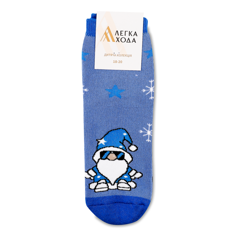 Шкарпетки дитячі блакитні р.18-20 9311 Легка хода