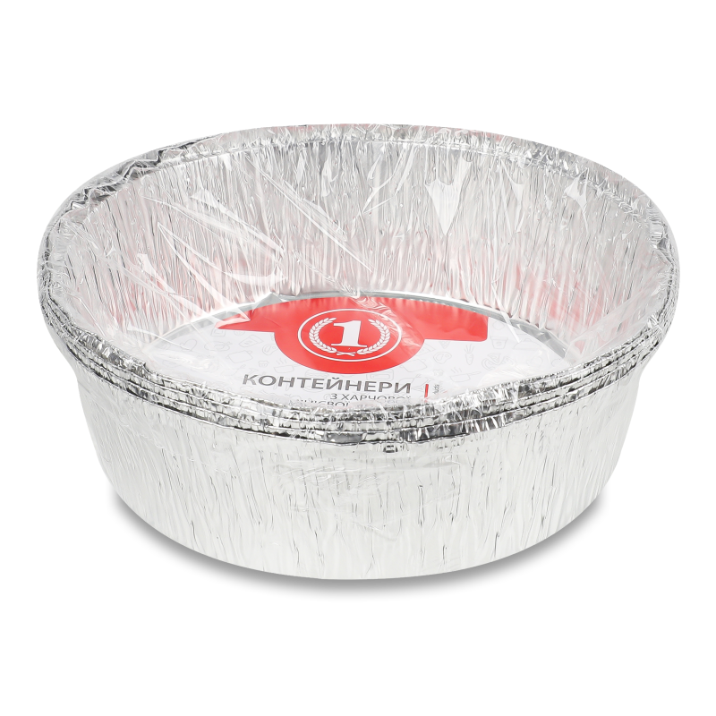 Контейнер алюмінієва фольга 1440мл 5шт ТМ “1”